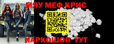 a pvp Апшеронск