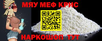 гидропоника Аргун