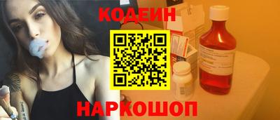 дурь Волжский
