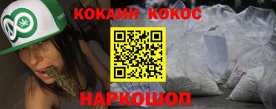 a pvp Апшеронск