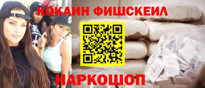 a pvp Апшеронск
