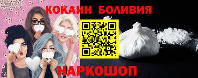 гидропоника Аргун