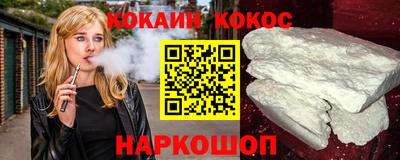 a pvp Апшеронск