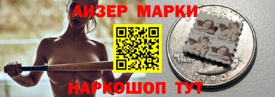 гидропоника Аргун