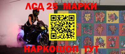 a pvp Апшеронск