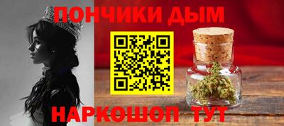 винт Апрелевка