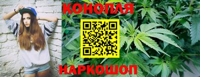 винт Апрелевка