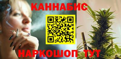 a pvp Апшеронск