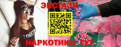 a pvp Апшеронск