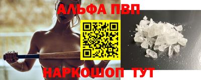 гидропоника Аргун