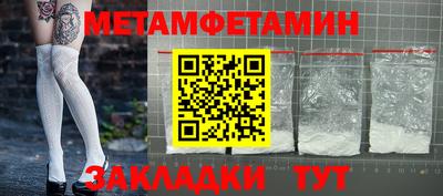 a pvp Апшеронск