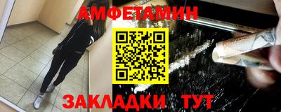 гидропоника Аргун