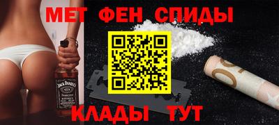 гидропоника Аргун