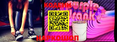 винт Апрелевка