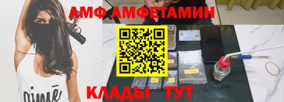a pvp Апшеронск