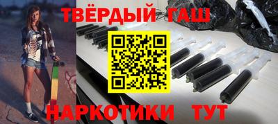 a pvp Апшеронск