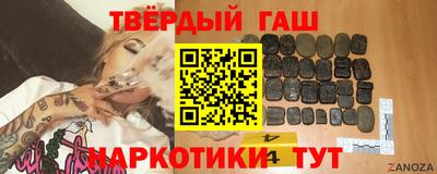 a pvp Апшеронск