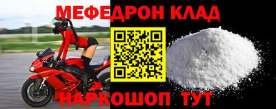 a pvp Апшеронск